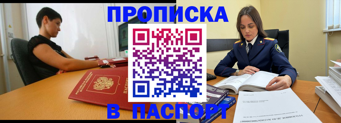 форма 3 в Октябрьске